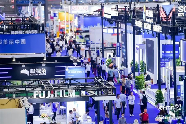 領(lǐng)略全球前沿?cái)?shù)字創(chuàng)新科技，盡在2023高交會(huì)IT展