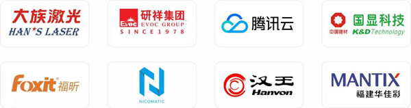 領(lǐng)略全球前沿?cái)?shù)字創(chuàng)新科技，盡在2023高交會(huì)IT展