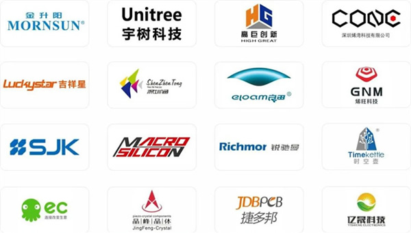 領(lǐng)略全球前沿?cái)?shù)字創(chuàng)新科技，盡在2023高交會(huì)IT展