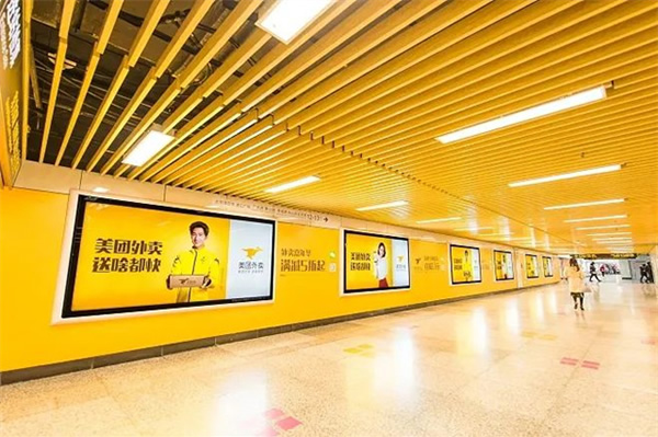 奔赴低碳，向綠而行 | 歐切斯智能調(diào)光在軌道交通中的應(yīng)用