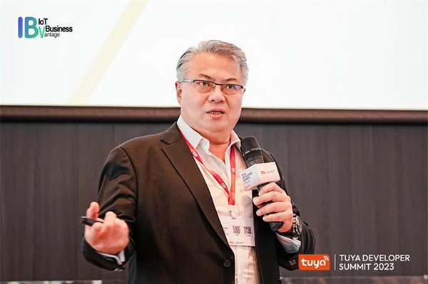 涂鴉持續(xù)拓展IoT互聯(lián)應用場景，TUYA開發(fā)者大會（新加坡）加速構建IoT生態(tài)