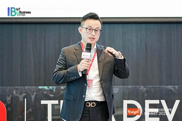 涂鴉持續(xù)拓展IoT互聯(lián)應用場景，TUYA開發(fā)者大會（新加坡）加速構建IoT生態(tài)