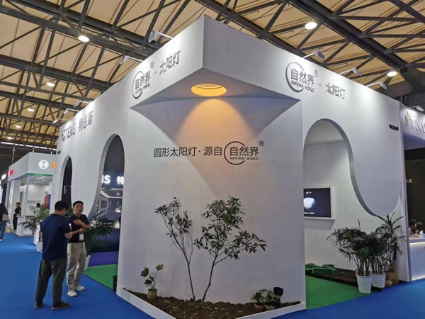 特恩斯參加2023上海國際智能家居展，自然界新款太陽燈首發！