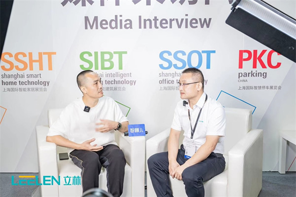 2023上海國際智能家居展覽會(huì) | 攜手立林,共贏全屋智能·家居整裝千億市場 2023上海國際智能家居展覽會(huì) | 攜手立林,共贏全屋智能·家居整裝千億市場