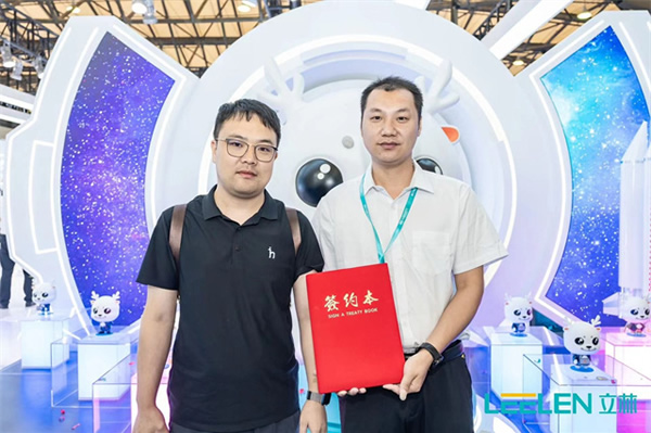 2023上海國際智能家居展覽會(huì) | 攜手立林,共贏全屋智能·家居整裝千億市場 2023上海國際智能家居展覽會(huì) | 攜手立林,共贏全屋智能·家居整裝千億市場