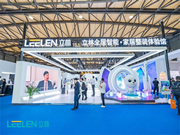 2023上海國際智能家居展覽會 | 攜手立林，共贏全屋智能·家居整裝千億市場