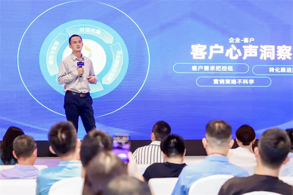 科大訊飛會話智能星火產品升級發布