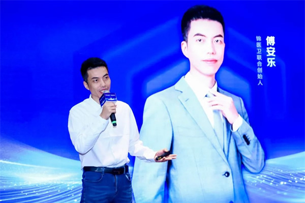 科大訊飛會話智能星火產品升級發布