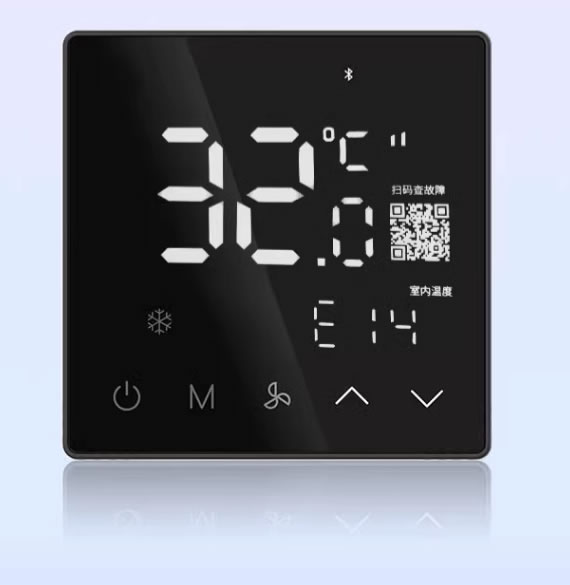 高性價比網關產品 打通智能家居孤島||中弘面板式空調網關最新上市