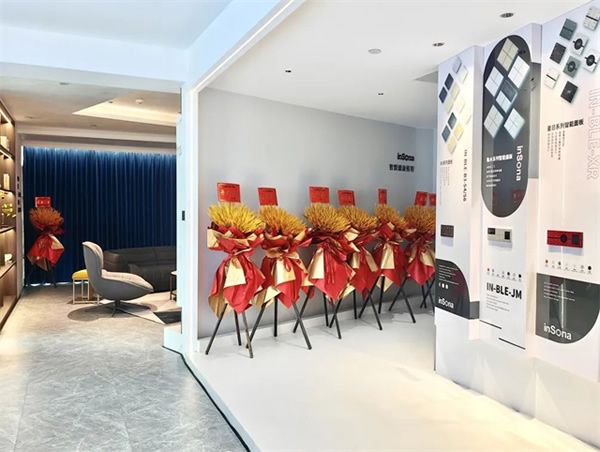 乘風破浪 揚帆啟航 | inSona重慶駐點正式開業(yè)