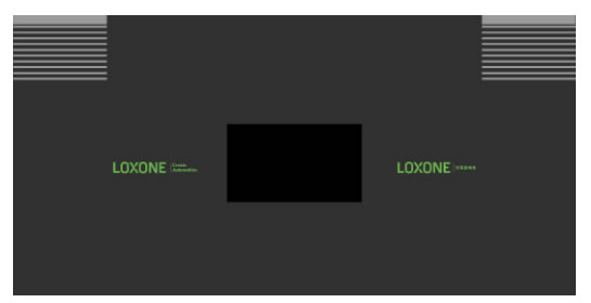 Loxone X SSHT 上海國際智能家居展覽會 Loxone X SSHT 上海國際智能家居展覽會