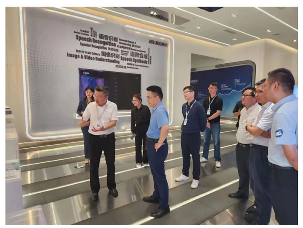 星火加持,共商趨勢|A.O.史密斯一行蒞臨訊飛參觀交流 星火加持,共商趨勢|A.O.史密斯一行蒞臨訊飛參觀交流