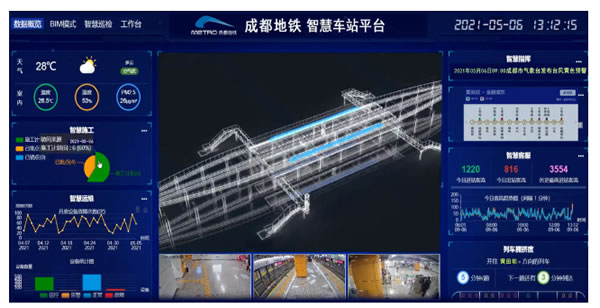 立足成都，輻射西南，“協同創新，共創可體驗的智慧空間”第三期學習研討會圓滿舉辦
