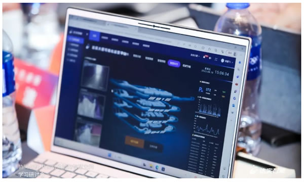 立足成都，輻射西南，“協同創新，共創可體驗的智慧空間”第三期學習研討會圓滿舉辦