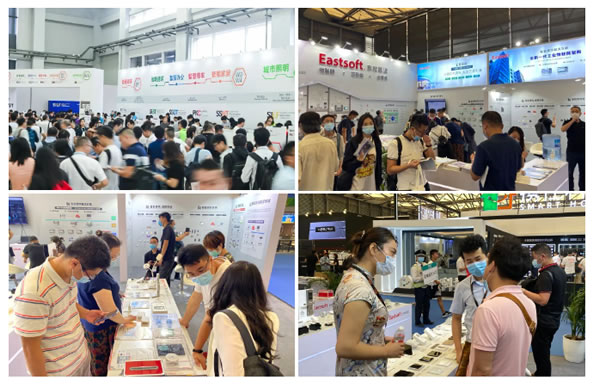 展會邀請|東軟載波邀您參加2023上海國際智能建筑展覽會！