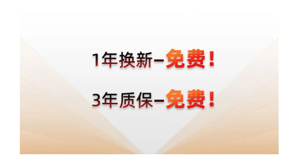 內行忠告!挑選智能鎖,產品只是第一步,關鍵看服務! 內行忠告!挑選智能鎖,產品只是第一步,關鍵看服務!