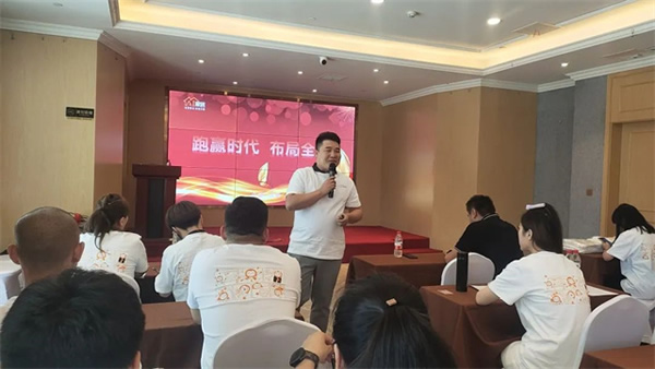 濟南站丨AI家居2023年增長北部半年度經銷商大會成功召開 濟南站丨AI家居2023年增長北部半年度經銷商大會成功召開