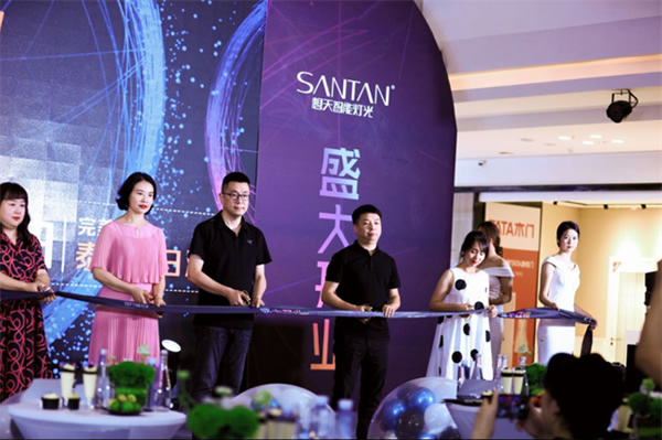 想天安康智能燈光體驗館盛大開業! 想天安康智能燈光體驗館盛大開業!