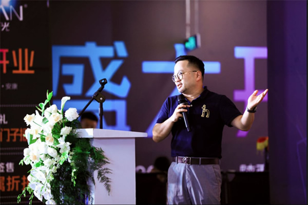 想天安康智能燈光體驗館盛大開業! 想天安康智能燈光體驗館盛大開業!