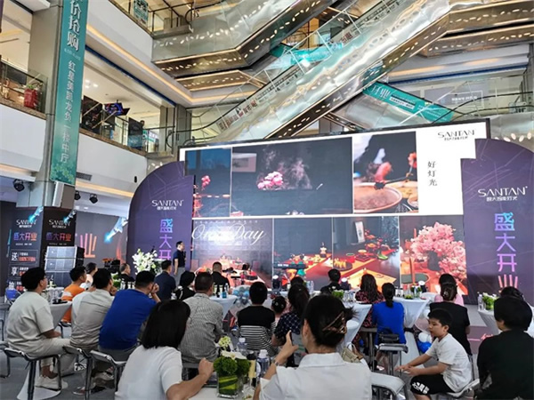 想天安康智能燈光體驗館盛大開業! 想天安康智能燈光體驗館盛大開業!