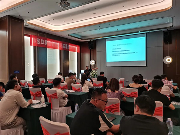 想天安康智能燈光體驗館盛大開業! 想天安康智能燈光體驗館盛大開業!