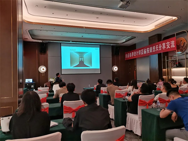 想天安康智能燈光體驗館盛大開業! 想天安康智能燈光體驗館盛大開業!