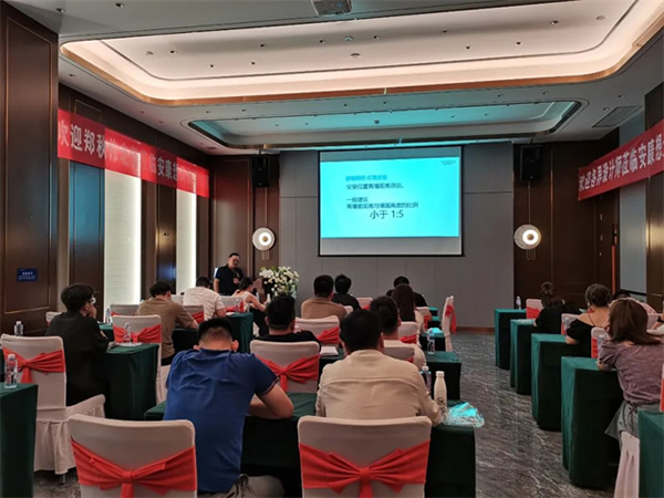 想天安康智能燈光體驗館盛大開業! 想天安康智能燈光體驗館盛大開業!