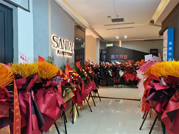 想天安康智能燈光體驗館盛大開業! 想天安康智能燈光體驗館盛大開業!