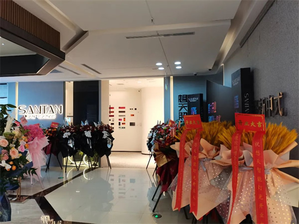 想天安康智能燈光體驗館盛大開業! 想天安康智能燈光體驗館盛大開業!