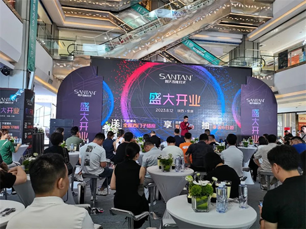 想天安康智能燈光體驗館盛大開業! 想天安康智能燈光體驗館盛大開業!