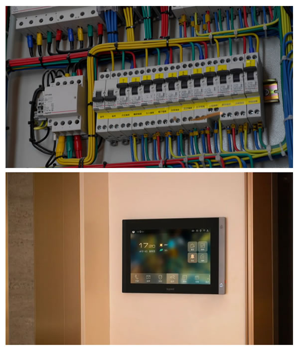 羅格朗Legrand上海高端智能案例