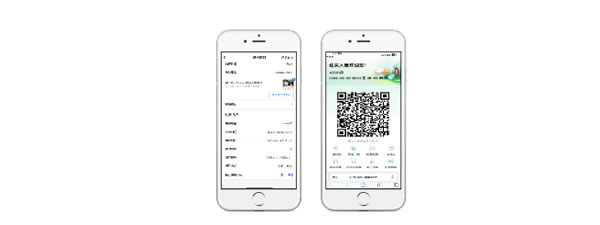 如何應用智能化系統,提升智慧大廈物業管理服務水平? 如何應用智能化系統,提升智慧大廈物業管理服務水平?