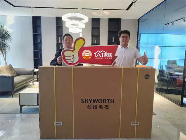 AI造星說丨成品+定制雙驅動,廣拓渠道強獲客 AI造星說丨成品+定制雙驅動,廣拓渠道強獲客