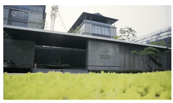 叮!你的全屋智能指南已送達! 叮!你的全屋智能指南已送達!