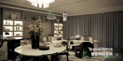 叮!你的全屋智能指南已送達! 叮!你的全屋智能指南已送達!