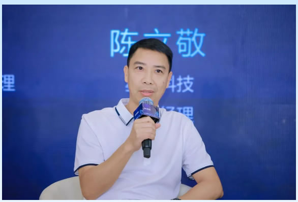 訊飛【AI+智能家居】行業創新Workshop|圓桌論壇:話行業機遇,探共生之道 訊飛【AI+智能家居】行業創新Workshop|圓桌論壇:話行業機遇,探共生之道