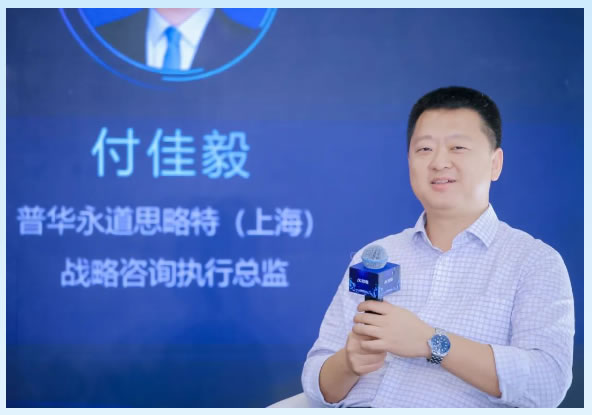 訊飛【AI+智能家居】行業創新Workshop|圓桌論壇:話行業機遇,探共生之道 訊飛【AI+智能家居】行業創新Workshop|圓桌論壇:話行業機遇,探共生之道