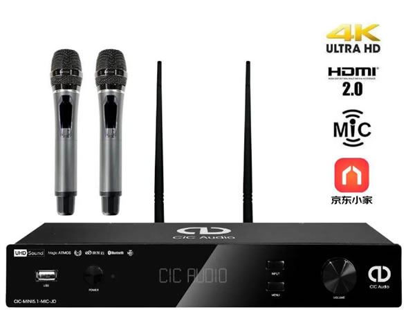 戰(zhàn)略新品｜京東&CIC聯(lián)合發(fā)布AI智能家庭影院控制中心——MINI5.1！