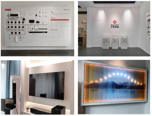 金朋科技Smart PLC首家終端門店廣州開業(yè)，全國(guó)布局大戰(zhàn)略加速