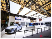 AWE上華為亮出三大狠招,全面破解空間智能化硬傷