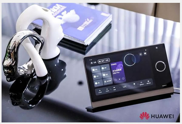 當華為推開"空間之門"，中國跨品牌家電智聯時代已來