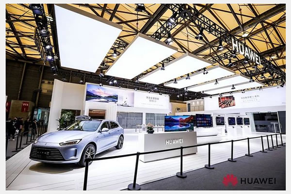 當華為推開"空間之門"，中國跨品牌家電智聯時代已來