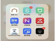 智能家居App 月活躍用戶已達2.65億,誰是領頭羊?