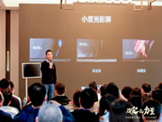 小度沈健：以閉環服務賦能場景化智能家居