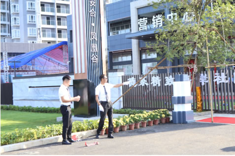 親臨始見風(fēng)華——安合誠(chéng)邀您來