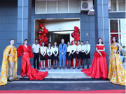 親臨始見風(fēng)華——安合誠邀您來