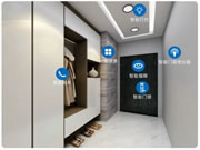 智能家居從小白到大神6：DIY智能家居全網(wǎng)最全的攻略！