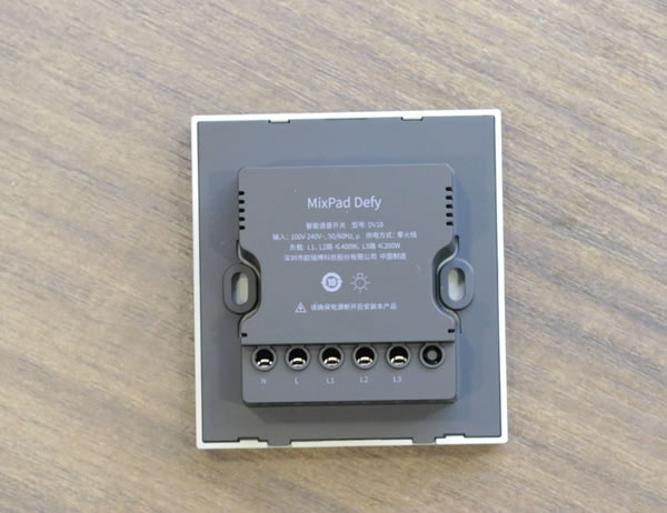 歐瑞博MixPad Defy智能開(kāi)關(guān)評(píng)測(cè)：一個(gè)把體驗(yàn)感拉滿的智能開(kāi)關(guān)！