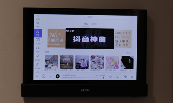 向往智慧屏HIFI影K主機MusicPad 4S測評：一屏多用，背景音樂與智能家居深度融合!
