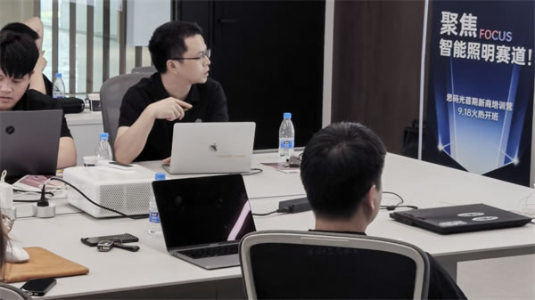 同步智能，追光共贏！思碼光第1期新商培訓(xùn)營圓滿收官